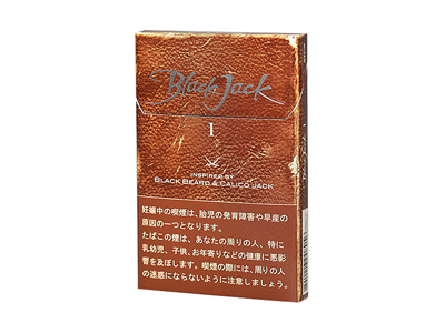 黑杰克(1日免版)