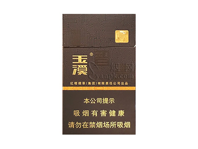 玉溪(境界细支)